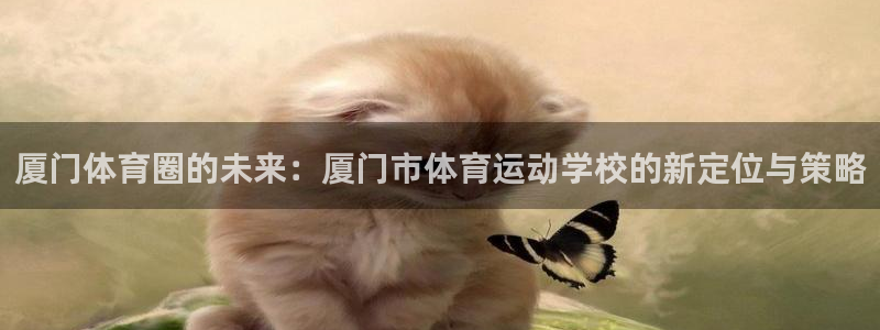 欧亿app官方下载最新版本更新内容：